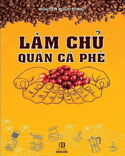 Nhà xuất bản tổng hợp